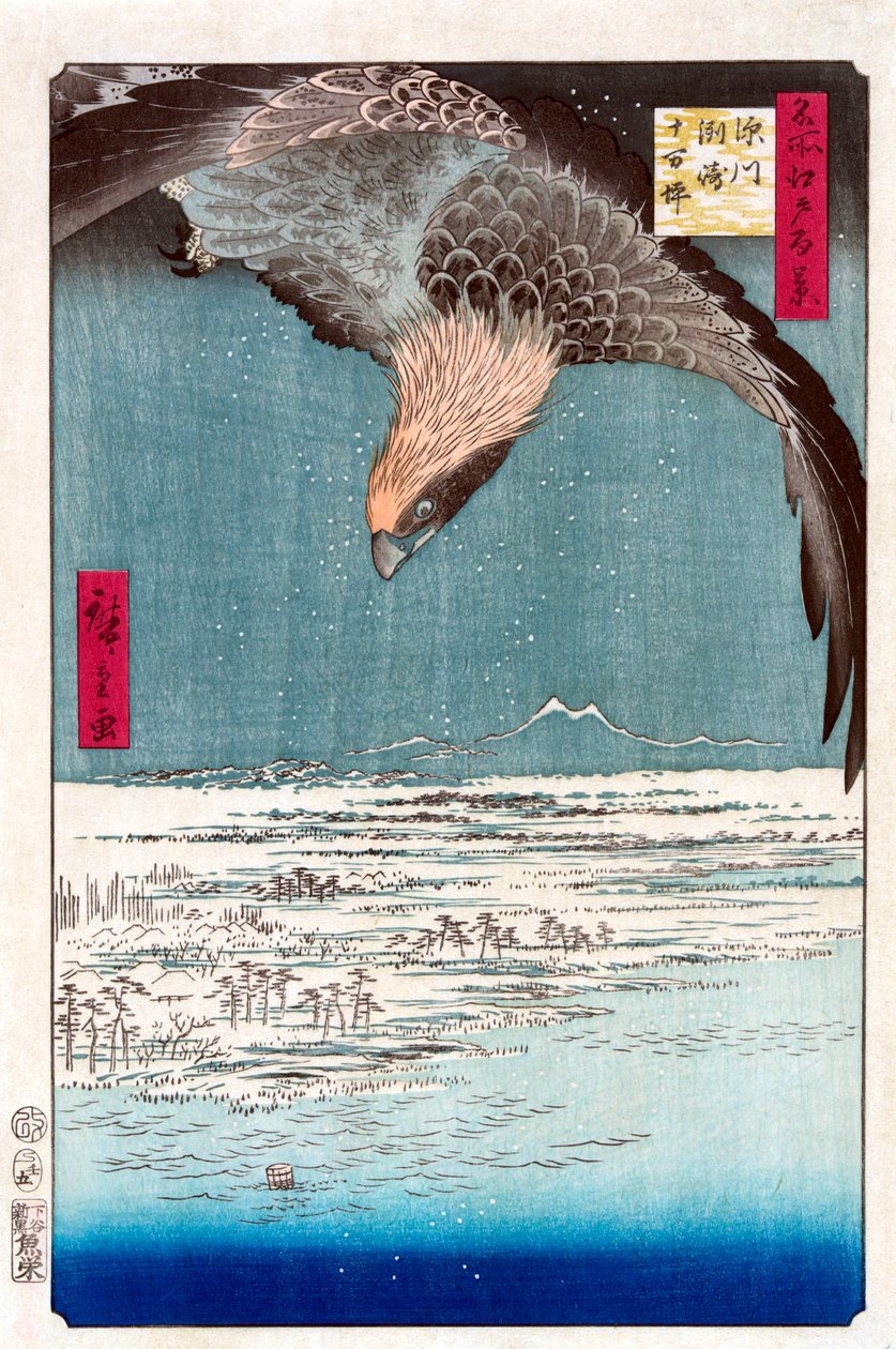 1856-1858年，深川附近的Susaki和Jumantsubo平原。   作者 歌川宏重