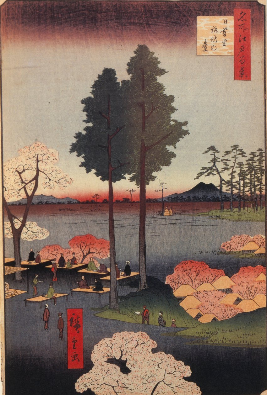 ippo访日暮里的Suwa Bluff（1856-1858年） 作者 歌川宏重
