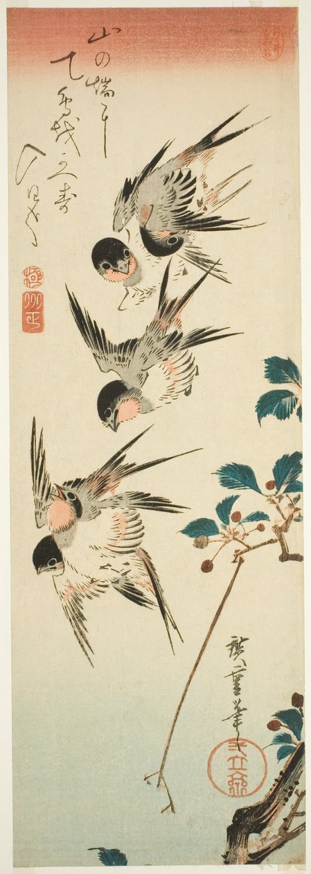 燕子和樱花 作者 歌川宏重