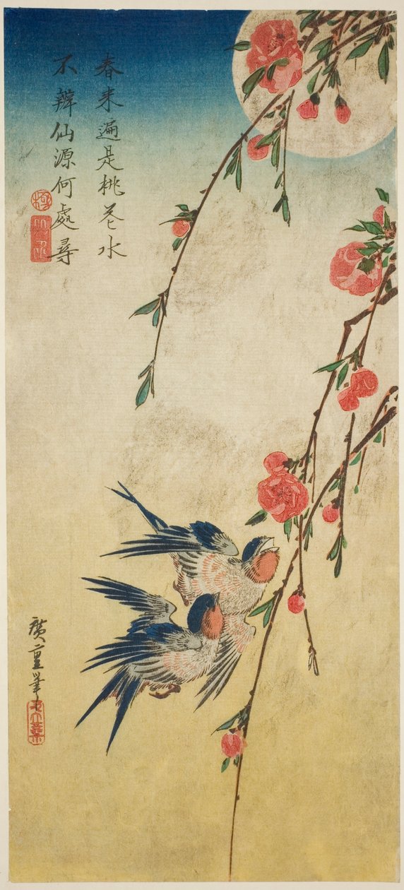 燕子、百合花和满月 作者 歌川宏重