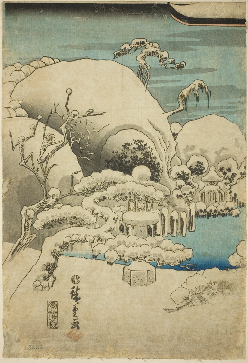 平清盛看见幻影》（Taira no Kiyomori kaii o miru zu） 作者 歌川宏重
