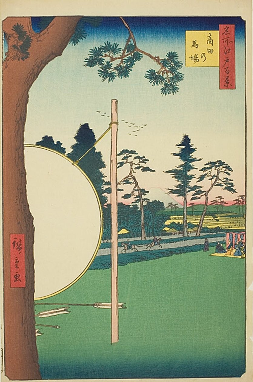 高田骑马场（Takata no baba），"名所江户百景 "系列第 115 号 作者 歌川宏重