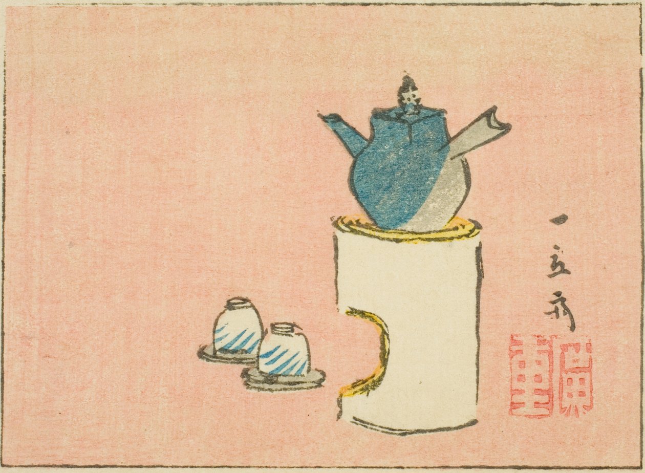 茶壶和茶杯，无标题哈里马兹版画系列中的一张纸的截面 作者 歌川宏重