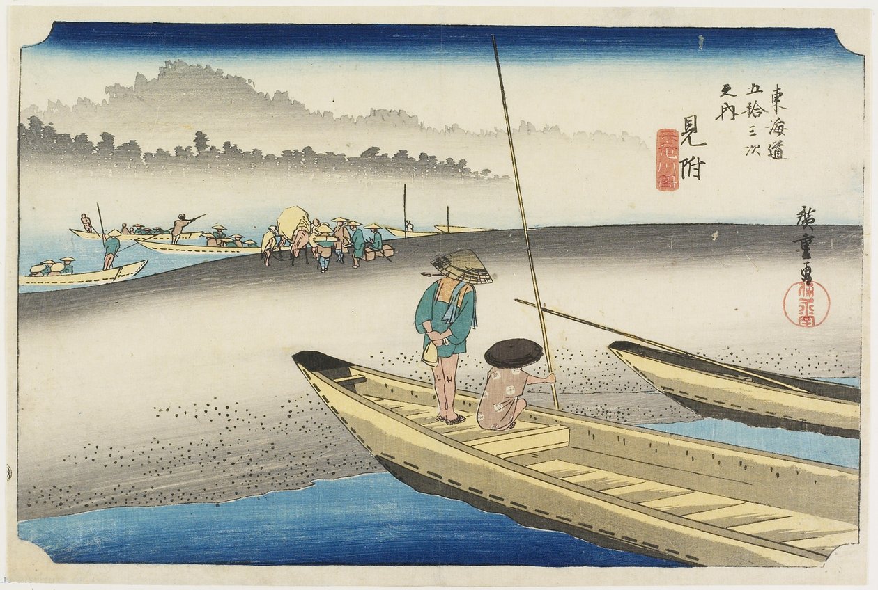 Tenryu_ River View，Mitsuke，c.1833 作者 歌川宏重