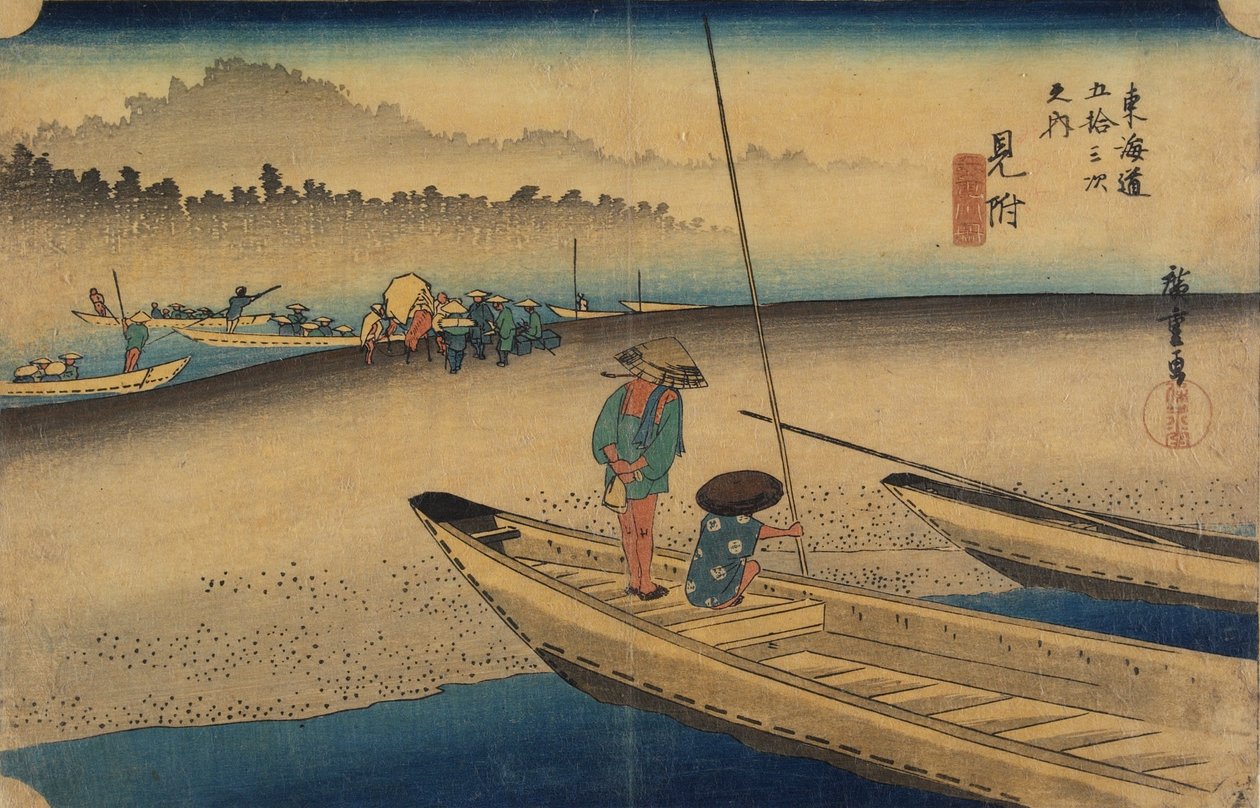 Tenryu_ River View，Mitsuke，c.1833 作者 歌川宏重