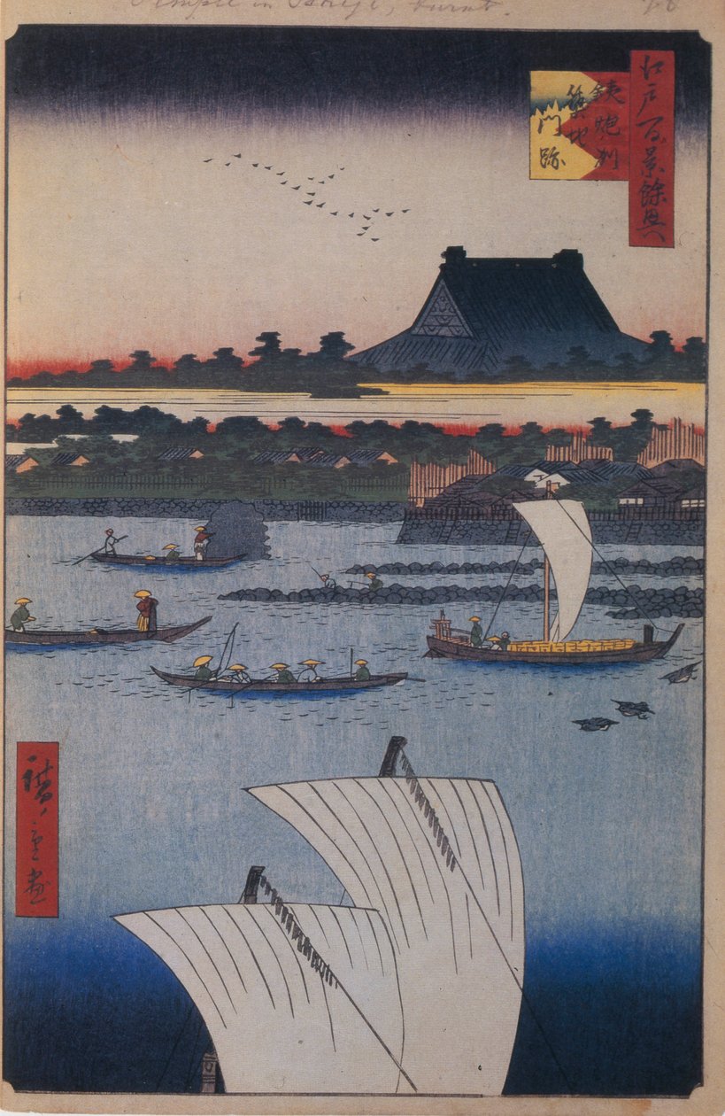 太平祖和筑地月寺江户百景-1856-1858年 作者 歌川宏重