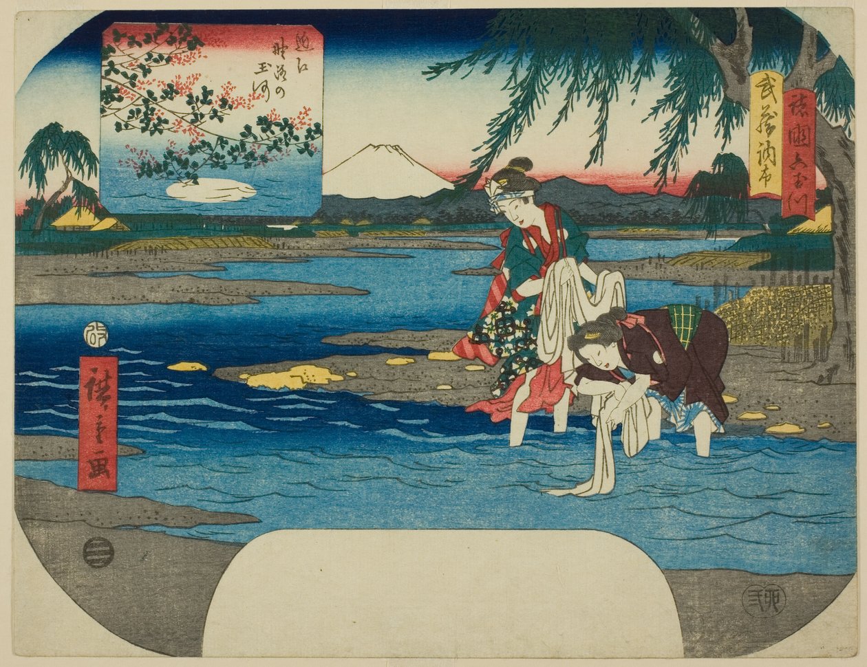 武藏省的长府宝石河（武藏长府）和近江省的能治宝石河（近江能治玉川），出自 "各省的六条宝石河（庄国玉川）"系列。 作者 歌川宏重