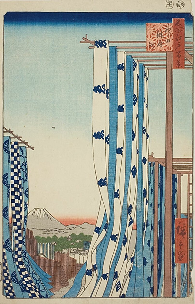 神田的染坊，"名所江户百景 "系列第 75 号 作者 歌川宏重