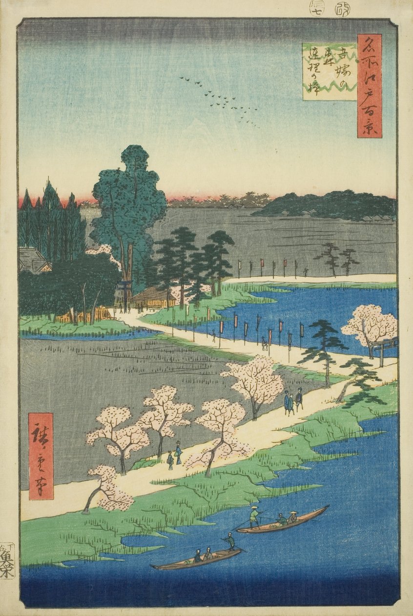 东神社的缠枝樟树，选自 "名所江户百景 "系列 作者 歌川宏重