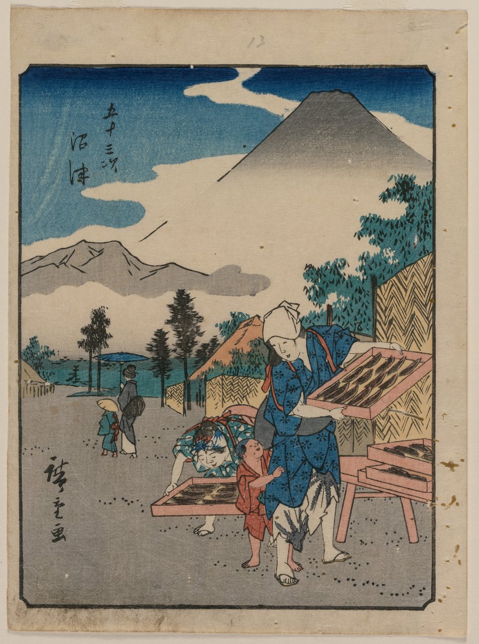 东海道五十三站：沼津 作者 歌川宏重