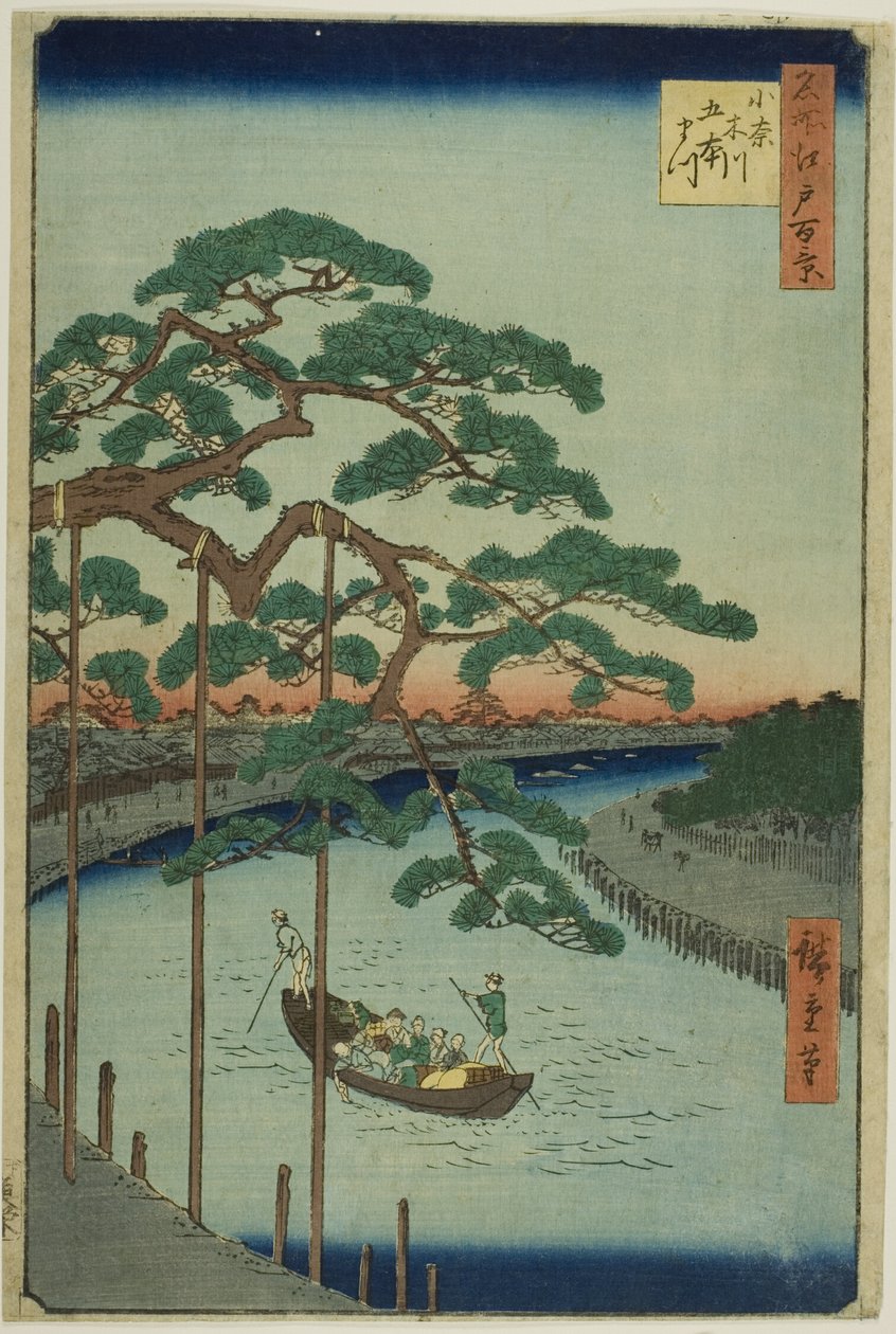 尾木川上的五棵松树（尾木川五本松），选自 "江户百景（名所江户百景）"系列 作者 歌川宏重