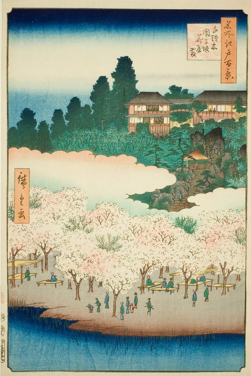 江户百景 "系列中的第 16 号 "仙萩丹后坡花亭"（仙萩丹后坂花亭）。 作者 歌川宏重