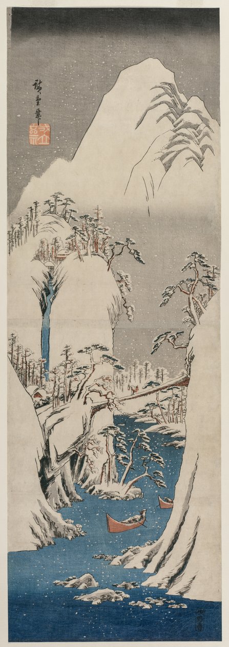 雪中的富士河 作者 歌川宏重