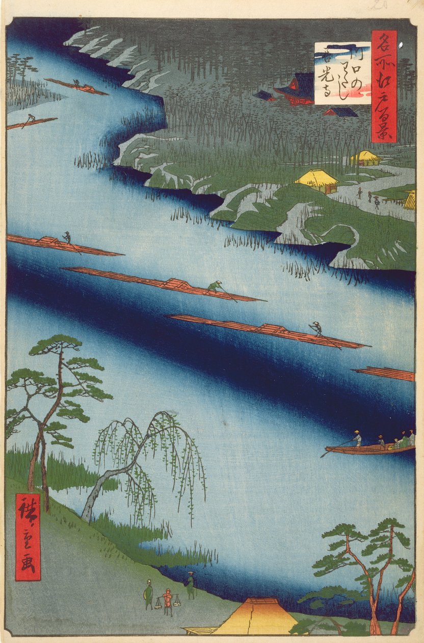 川口渡轮和善光寺，来自江户的一百个着名景观，1857年（木版彩色印刷） 作者 歌川宏重