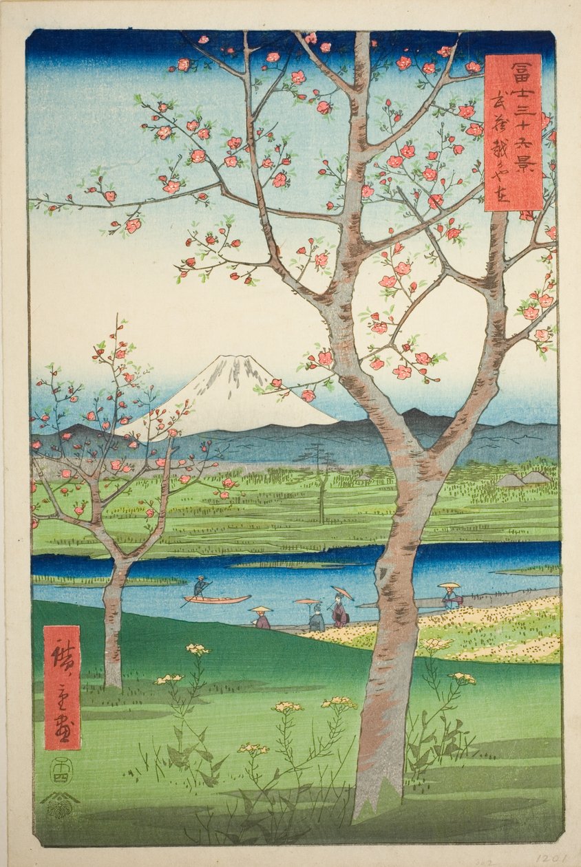 武藏省越谷郊外（武藏越谷斋），选自 "富士山三十六景 "系列 作者 歌川宏重