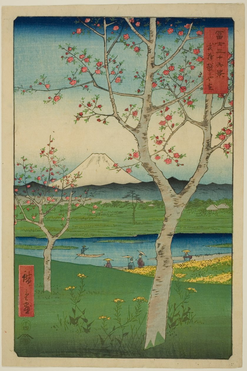 武藏省越谷郊外（武藏越谷斋），选自 "富士山三十六景 "系列 作者 歌川宏重