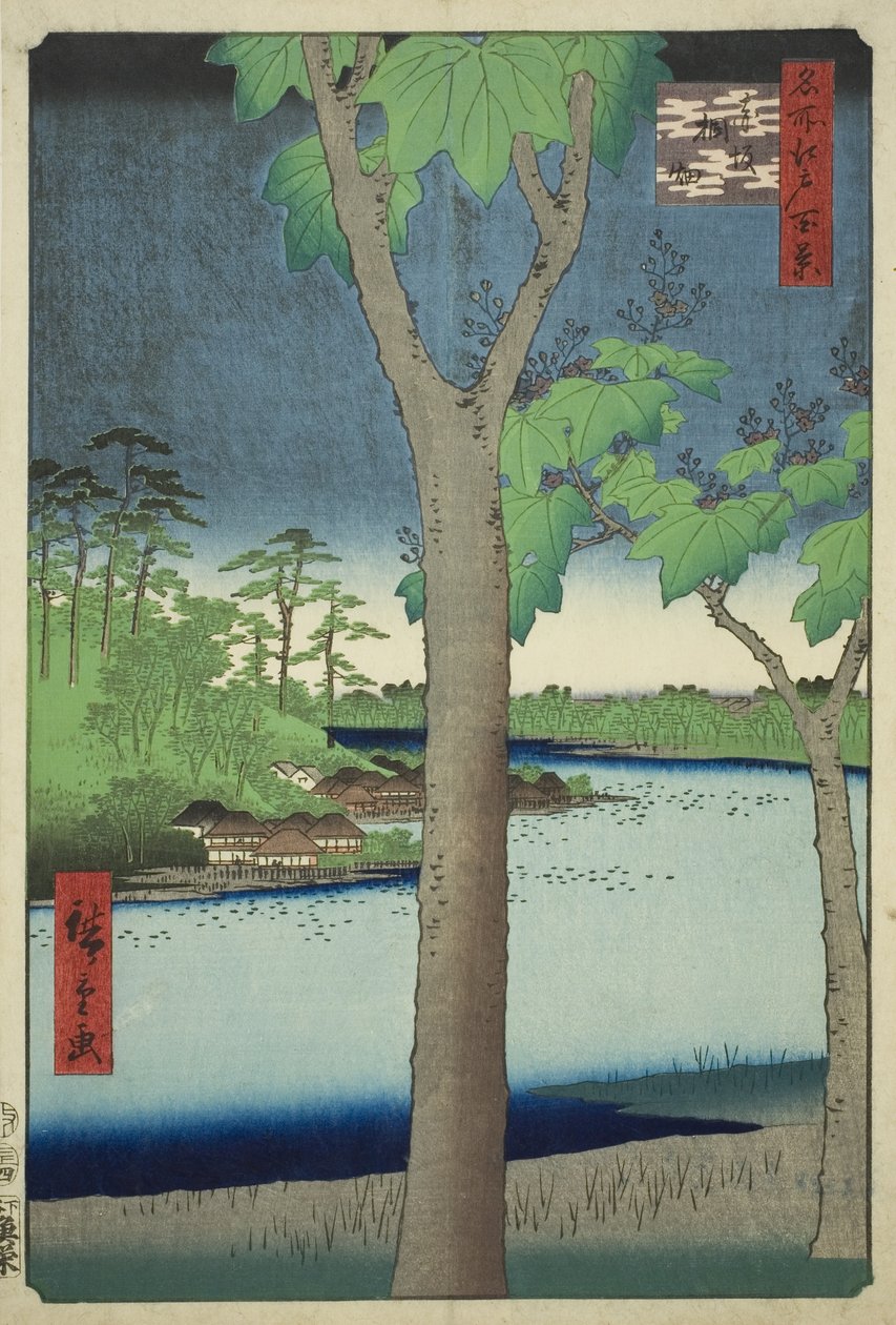 赤坂的泡桐树林，选自 "江户百景（名所江户百景）"系列 作者 歌川宏重