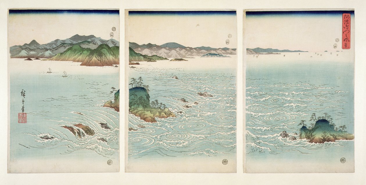 1857年，阿瓦省的火影忍者，“雪，月，花”系列（木版画） 作者 歌川宏重