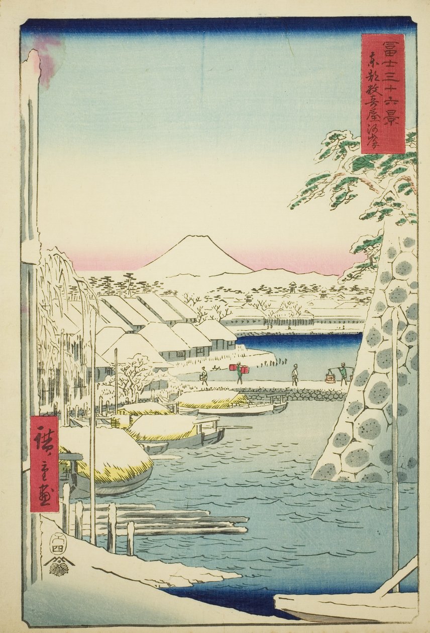 富士山三十六景 "系列中的 "东都夕佳河畔"（东都夕佳桥 作者 歌川宏重