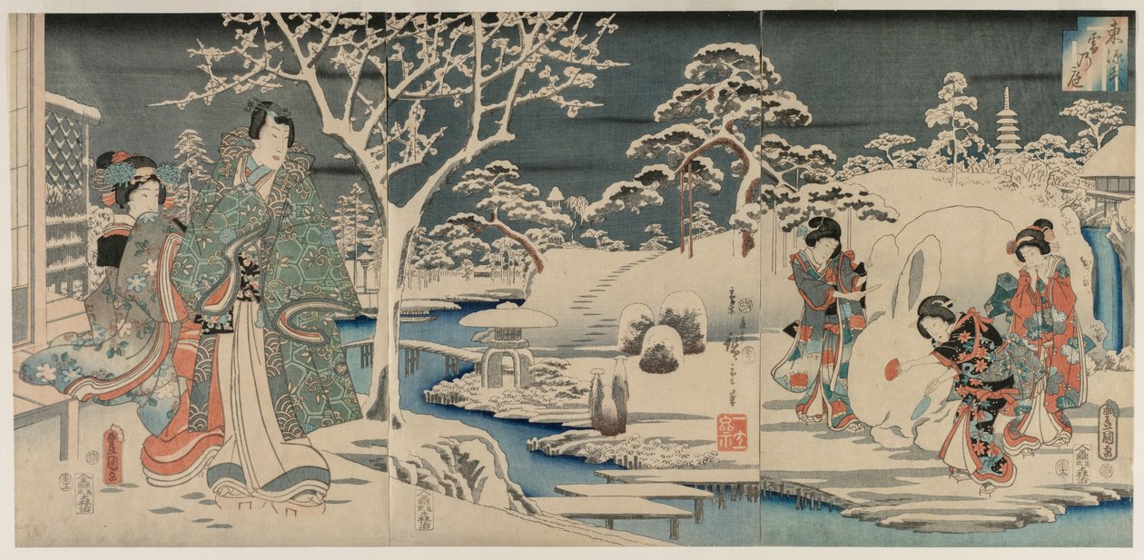 雪景花园 作者 歌川宏重