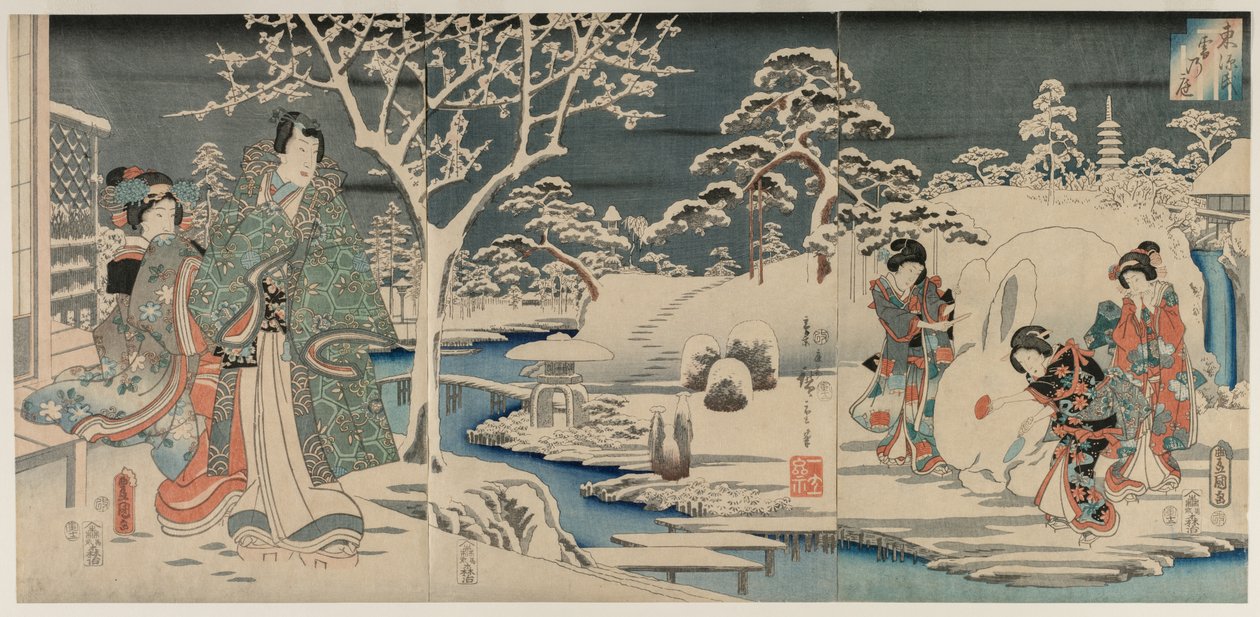 白雪皑皑的花园，1854年。 作者 歌川宏重