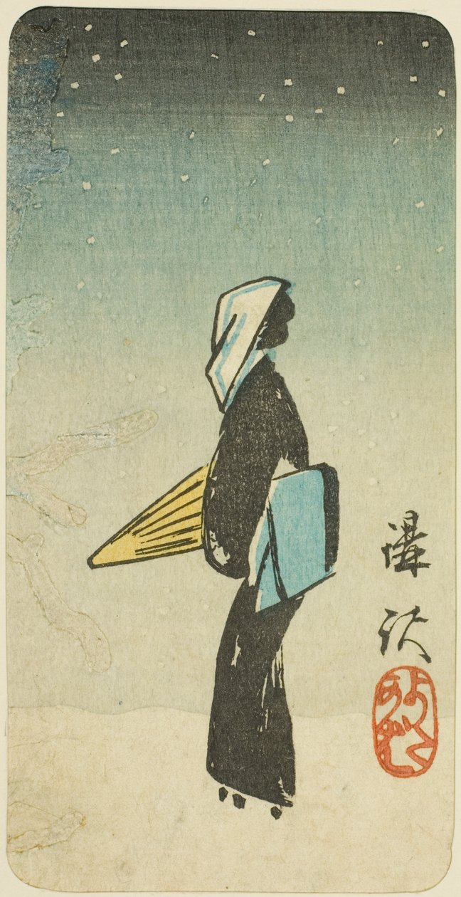 话剧 "甲作 "中的 "街头流浪者 "场景，"剪纸中的戏剧映像（Harimaze joruri kagami）"系列纸张的一部分 作者 歌川宏重