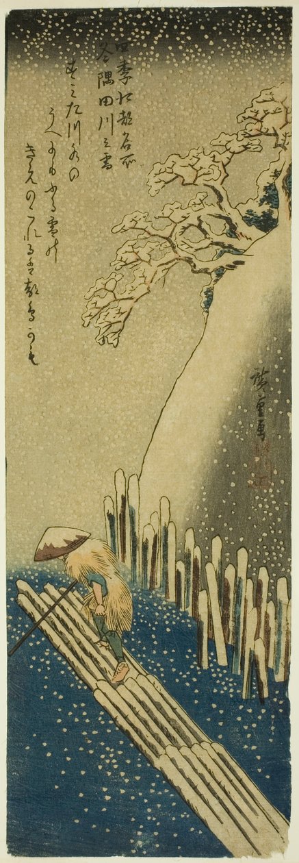 冬雪中的隅田川（富宇隅田川之雪），选自 "江户四季名胜（四季名胜）"系列 作者 歌川宏重