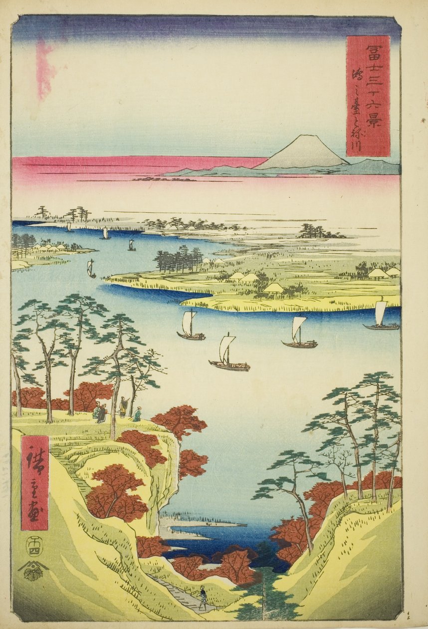 小野台的利根川（小野台利根川），选自 "富士山三十六景 "系列 作者 歌川宏重
