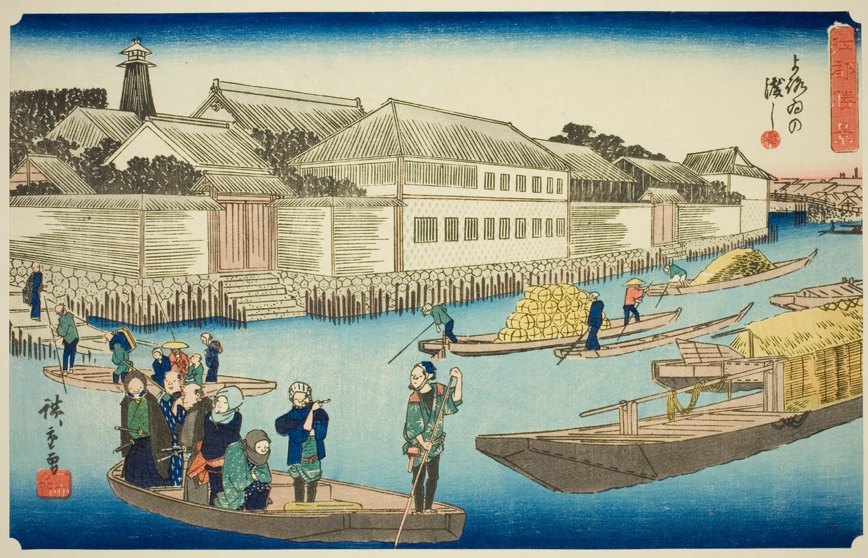 江户奇观 "系列中的 "夜郎渡口"（夜郎之渡口 作者 歌川宏重