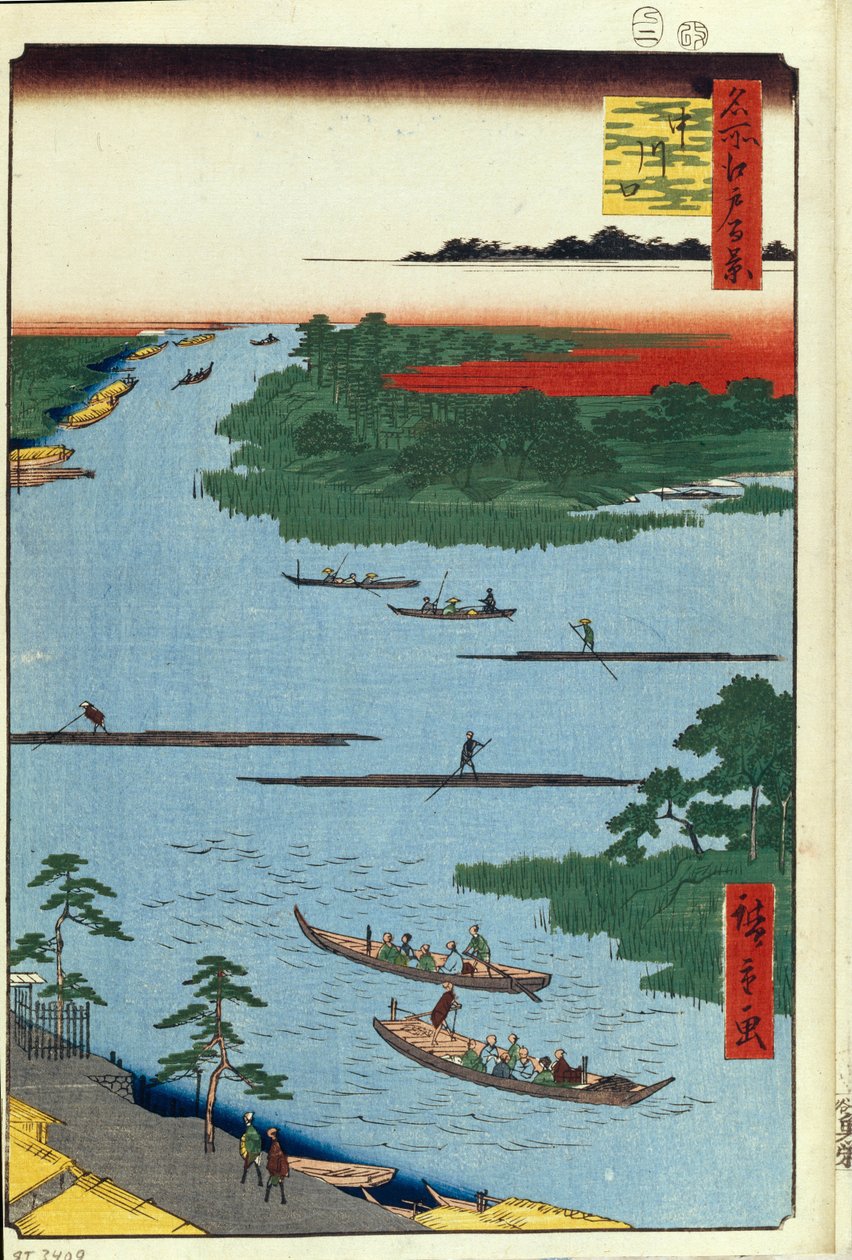 中川河口江户百景观，1856-1858年 作者 歌川宏重