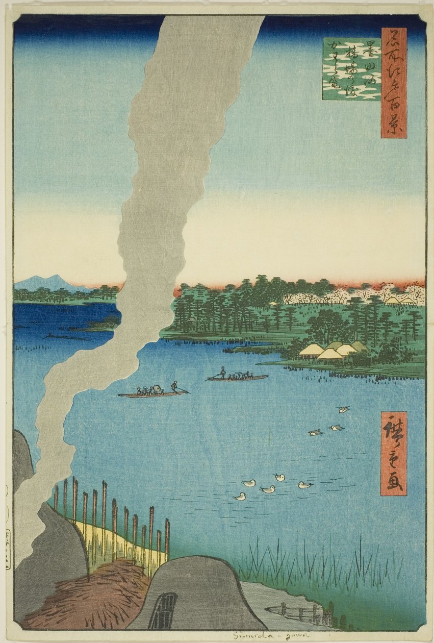 隅田川的瓦窑和羽柴渡口（隅田川羽柴之渡川浜），选自 "名所江户百景 "系列 作者 歌川宏重