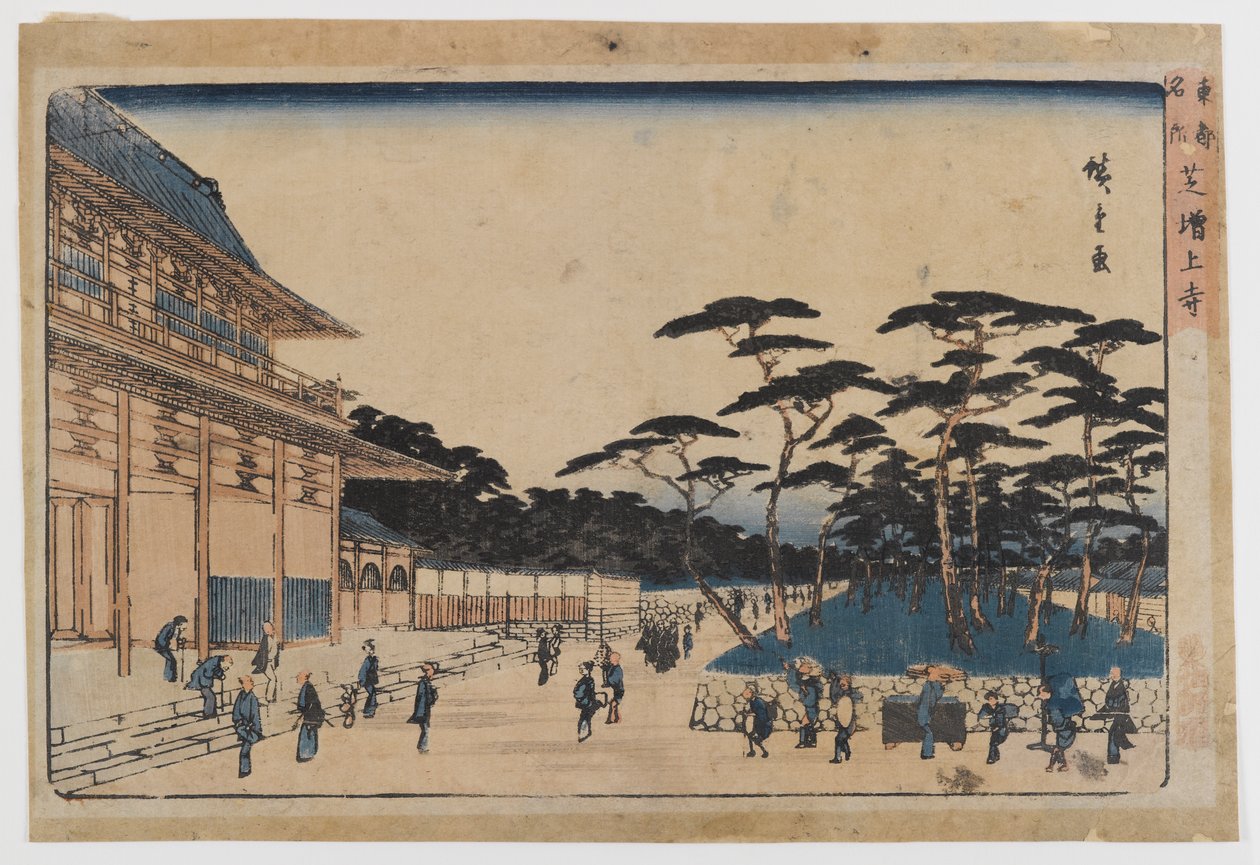 Toto Meisho（木版画，纸上颜色） 作者 歌川宏重