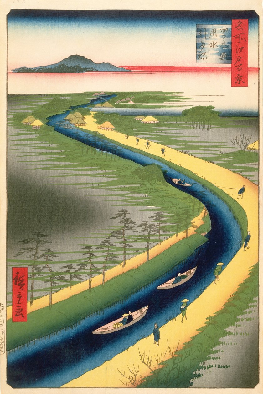 沿着Yotsugi-dori运河的拖船，从江户时代，江苏时代，Ansei时代，1857年（木刻版）系列一百个着名景观板块33 作者 歌川宏重