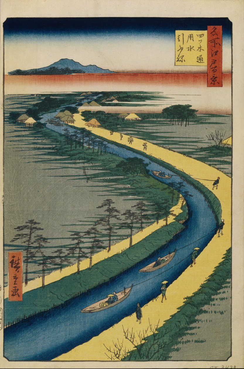 四木通运河上的拖船江户百景观，1856-1858年 作者 歌川宏重