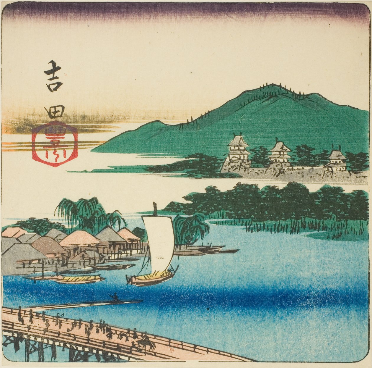 吉田的东洋川（丰川县吉田市），"五十三站剪影 "系列中的一张纸的一部分 作者 歌川宏重