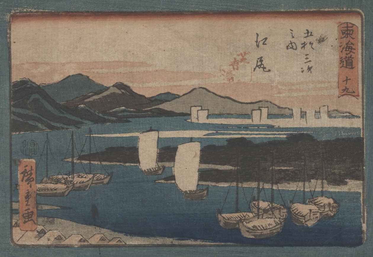 无标题 作者 歌川宏重