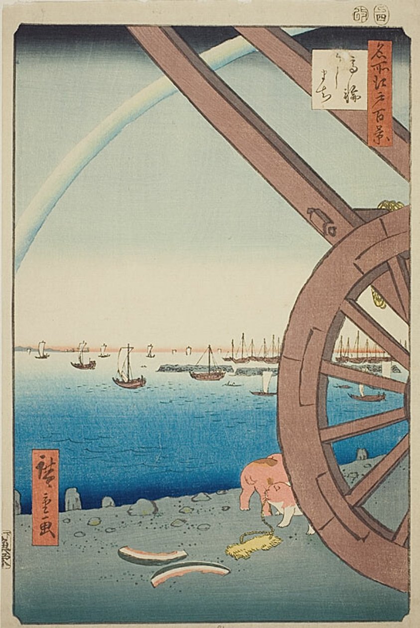 高轮的牛町（高轮牛町），"名所江户百景 "系列第 81 号 作者 歌川宏重