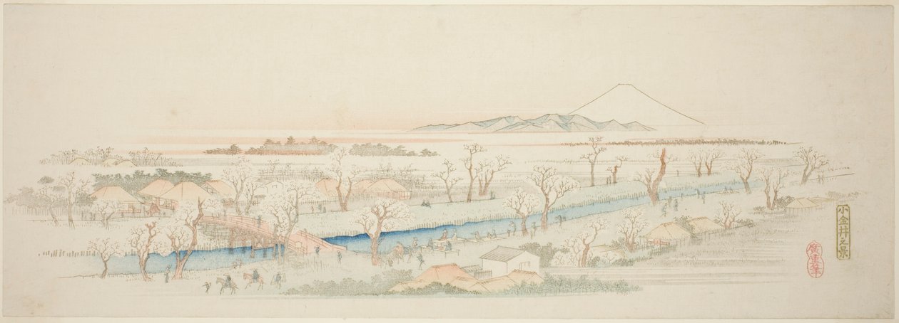 小金井景色（小金井之景），选自江户近郊著名景色无标题系列 作者 歌川宏重