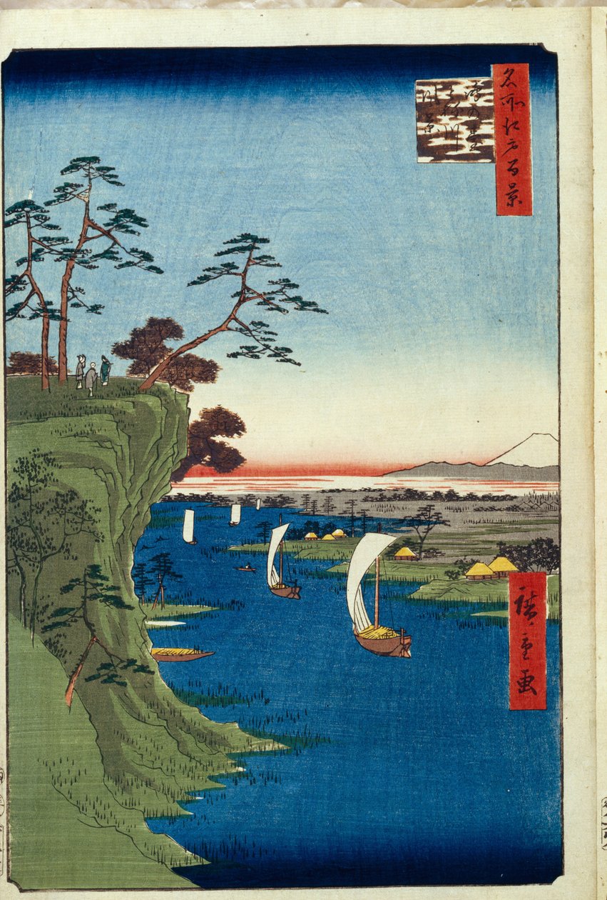 江户台和通河的景色江户时代的一百个著名风景，1856-1858年 作者 歌川宏重