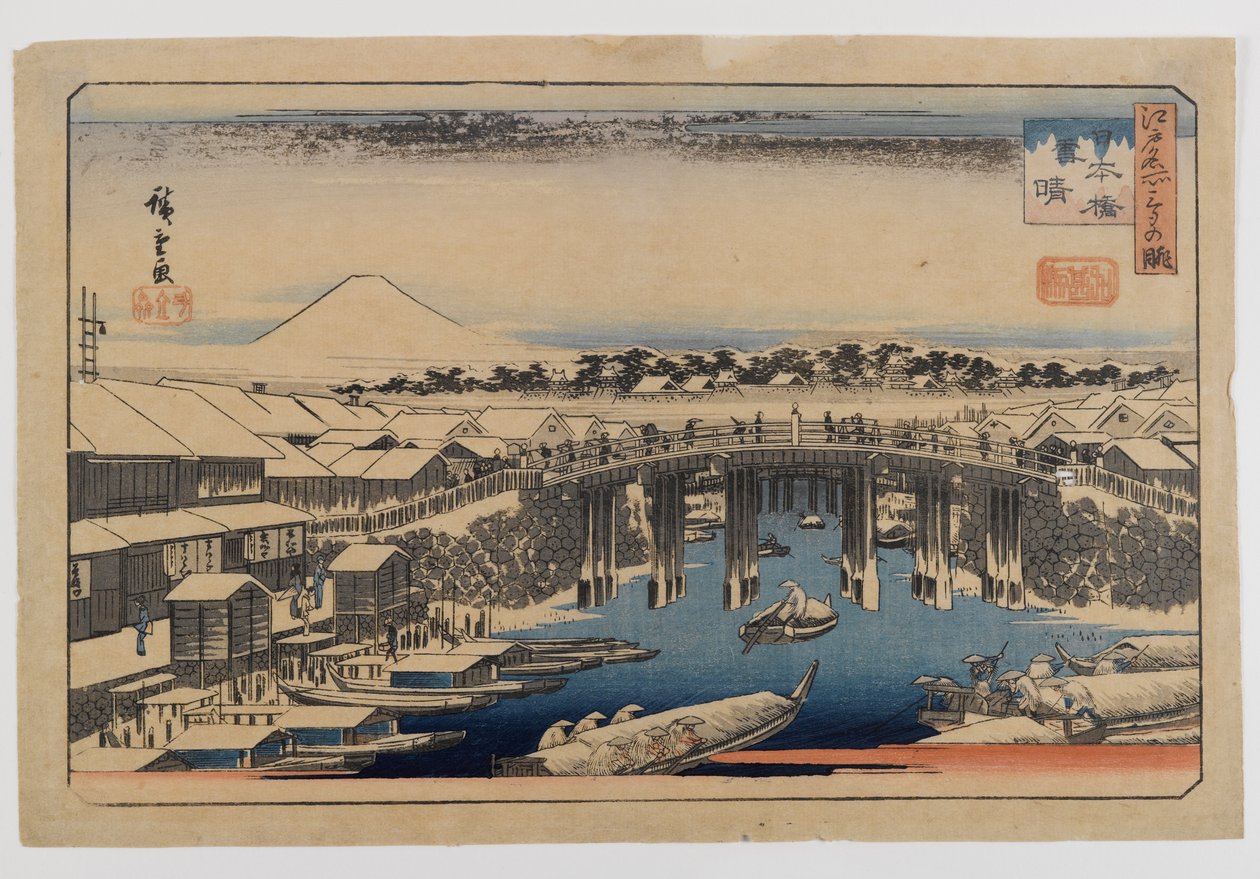 日本桥桥，江户（江户美少）的视图（木版画，纸上的颜色） 作者 歌川宏重