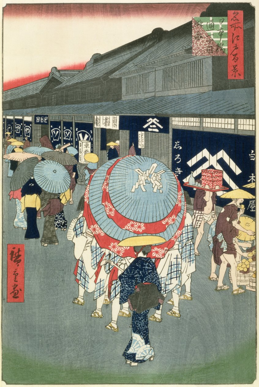 Nihonbashi Tori-itchome（Nihonbashi Tori-itchome Ryakuzu）的视图，来自江户一百景的板块44（木版彩色印刷） 作者 歌川宏重