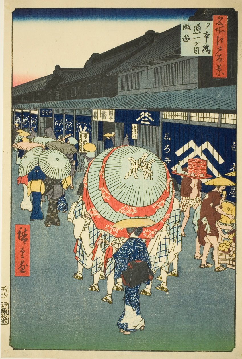 日本桥鸟居（Nihonbashi Tori-itchome ryakuzu），选自 "江户百景（名所江户百景）"系列 作者 歌川宏重
