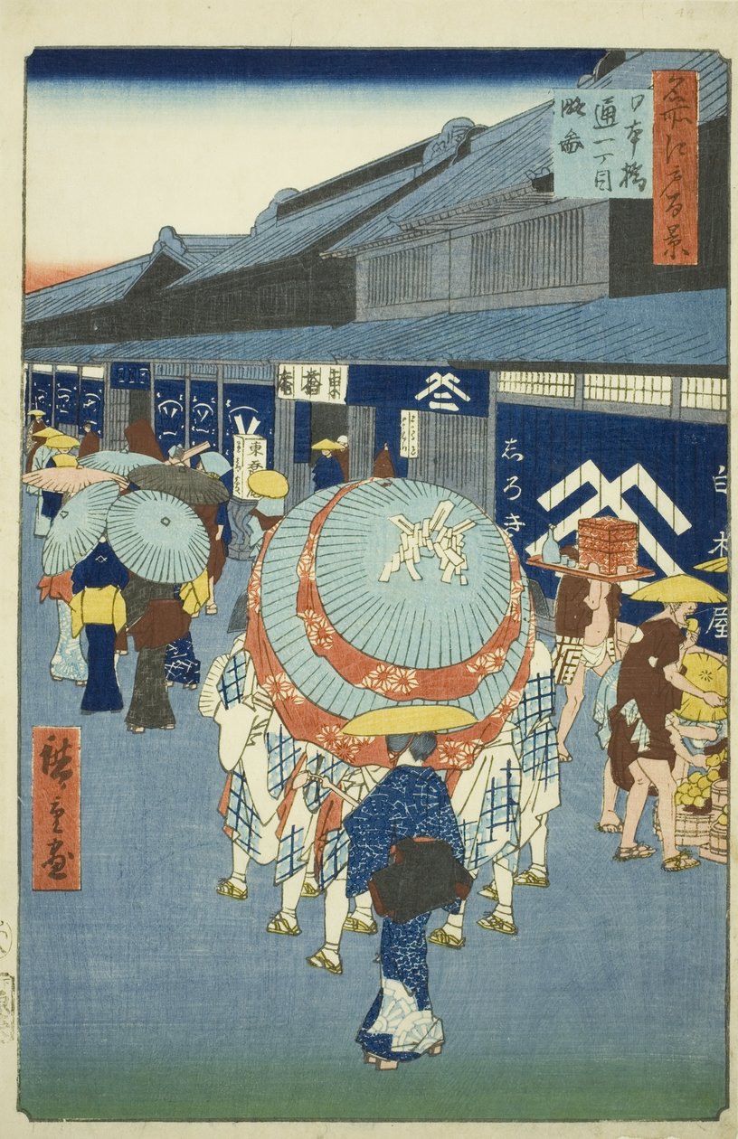日本桥鸟居（Nihonbashi Tori-itchome ryakuzu），选自 "江户百景（名所江户百景）"系列 作者 歌川宏重