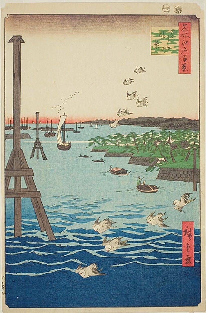 芝海岸景色（芝浦之景），深浅不一的蓝色海水，《名所江户百景》系列第 108 号 作者 歌川宏重