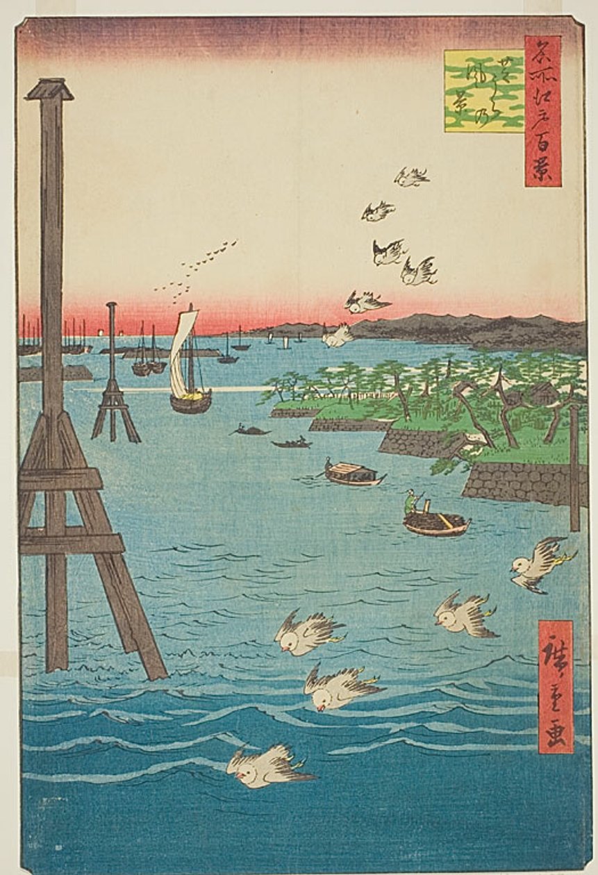 芝海岸（芝浦之景），浅蓝色的水影，《名所江户百景》系列第 108 号 作者 歌川宏重