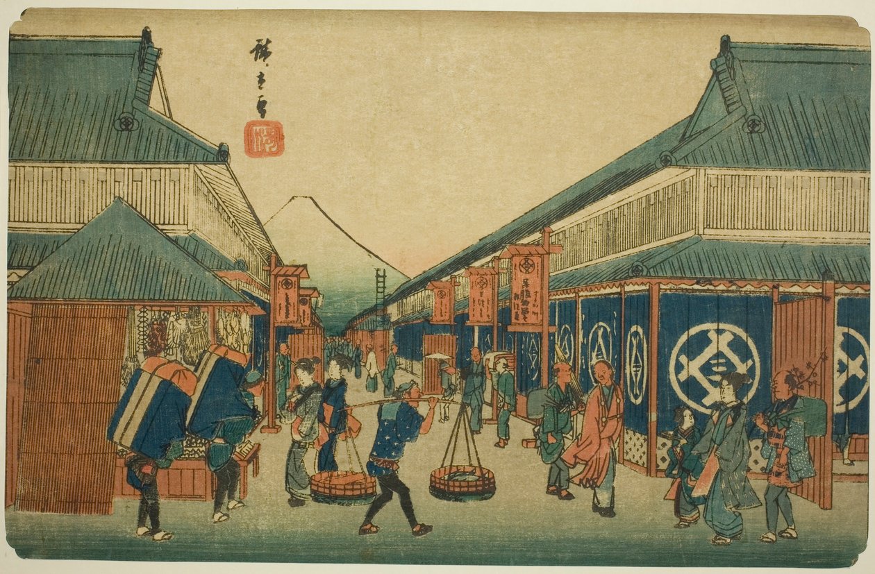 骏河町之景，选自 "东都名胜 "系列 作者 歌川宏重