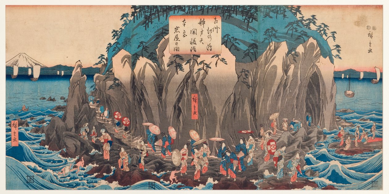 在Enoshima，相模，1850-51（木刻）的Benzaiten洞穴和神社朝圣的视图 作者 歌川宏重