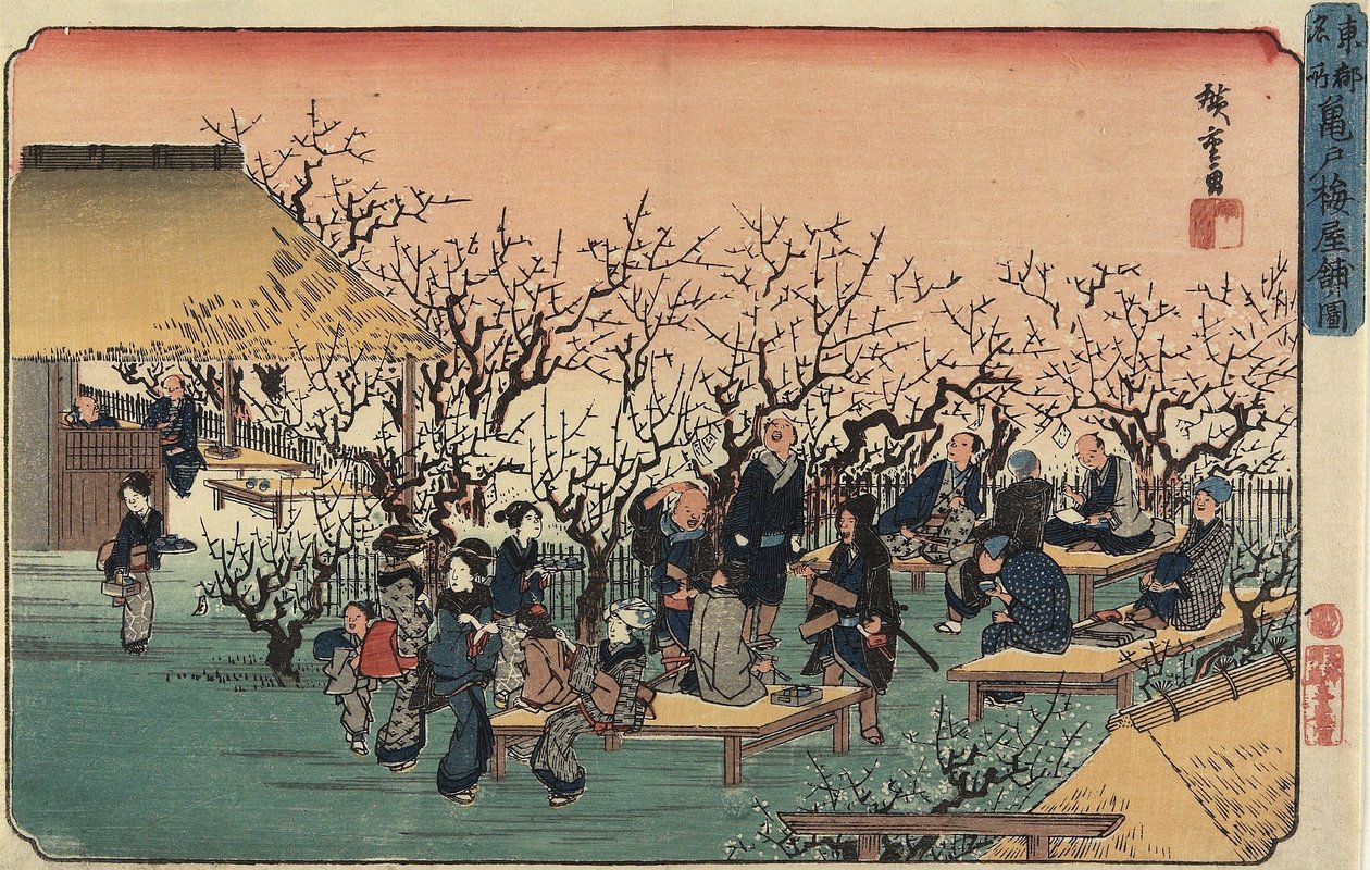 观点的Kameido的李子庭院，1832-1834 作者 歌川宏重
