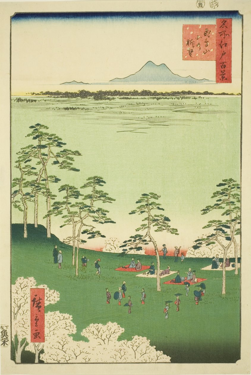 从飞鸟山向北眺望，选自 "名所江户百景 "系列 作者 歌川宏重