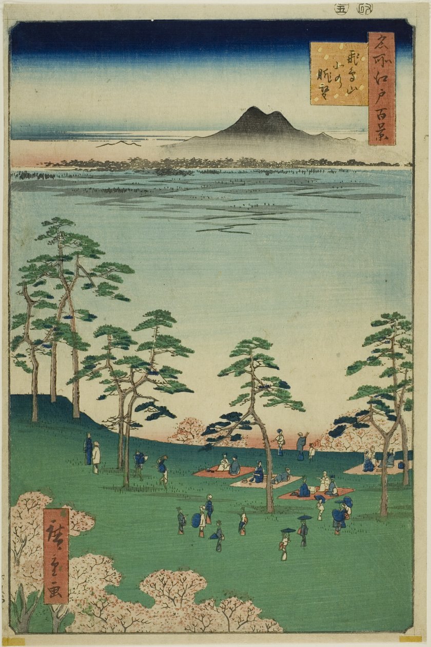 从飞鸟山向北眺望（Asukayama kita no chobo），选自 "江户百景（名所江户百景）"系列 作者 歌川宏重